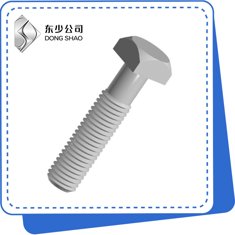 Fa maninona no mifidy ny bolts square
