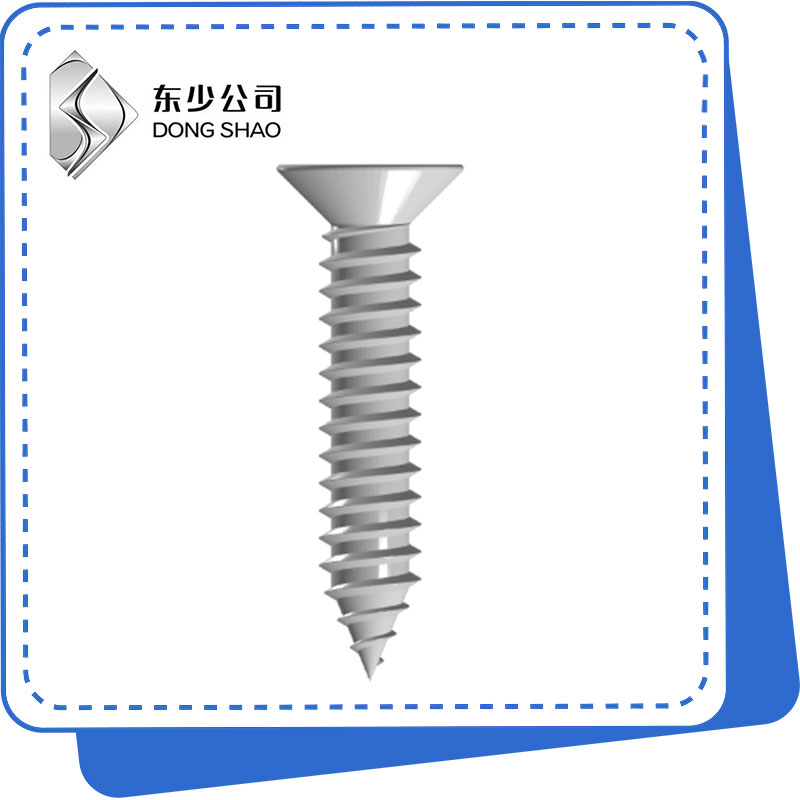 Nahoana no lasa safidy tiana amin'ny rafitra fametahana maoderina ny Screws Countersunk Head Cross Recessed Self-Tapping